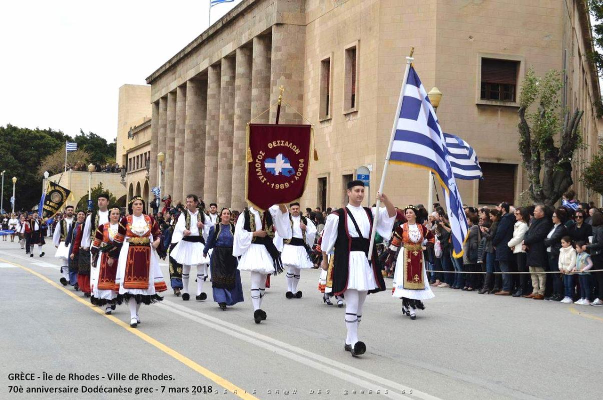 122- Rhodes- Defile Dodecanese grec.JPG